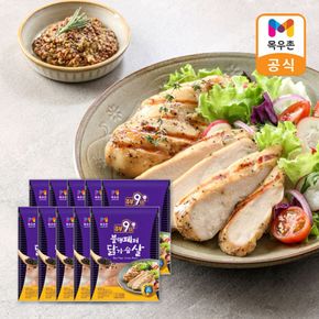 주부9단 블랙페퍼 닭가슴살 4.2kg (420gx10)[35246364]
