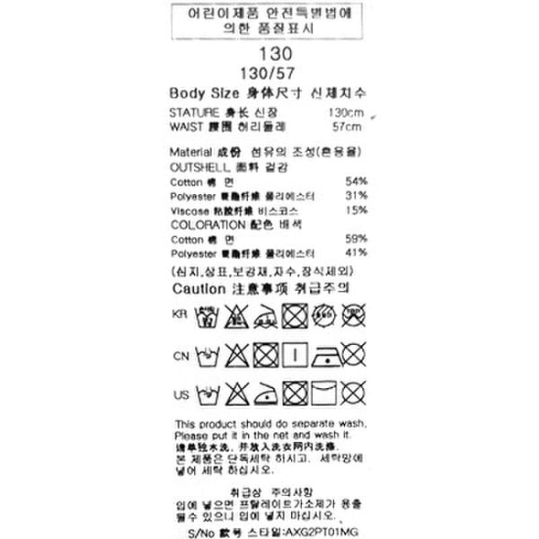 상품이미지8