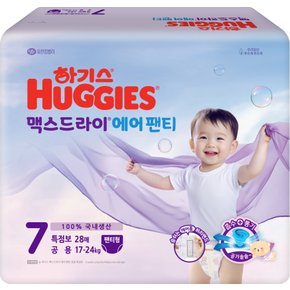 맥스드라이에어 팬티 7 공용 특점보 28매 (온)