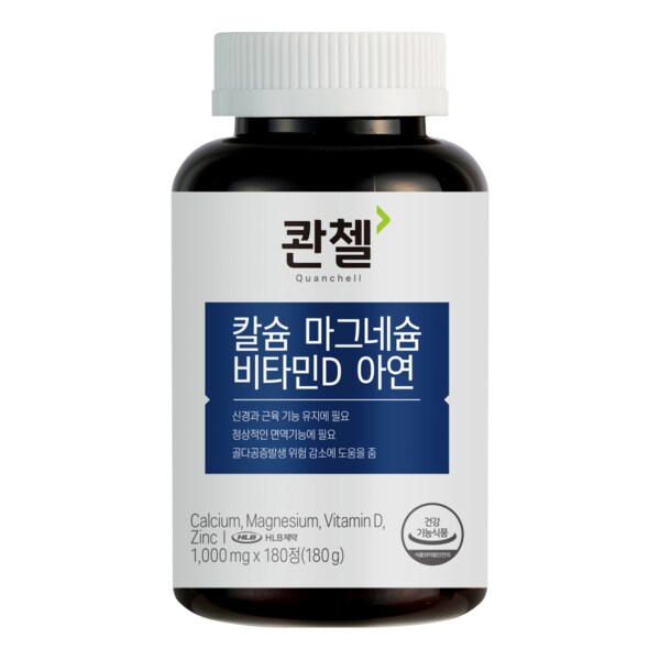 콴첼 칼슘 마그네슘 비타민D 아연 180정, 1개 (3개월분)
