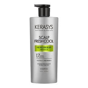 클리닉 비듬케어 프레쉬 쿨 샴푸 750ml