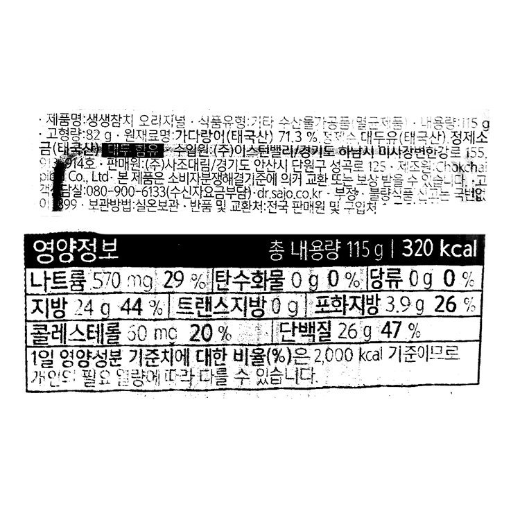 품질표시이미지1