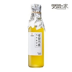 50년전통  저온압착 생참기름 180ml