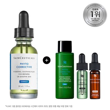 스킨수티컬즈 [위크단독] 피토 코렉티브 수분진정 세럼 세트 (+항산화 수분진정 3종 키트)