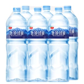 샘물 생수 2L x 6병 (당일출고) 생수 물