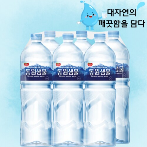 상품이미지3