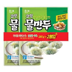 해태제과 고향만두 깔끔하고 쫄깃한 물만두 285g+285g