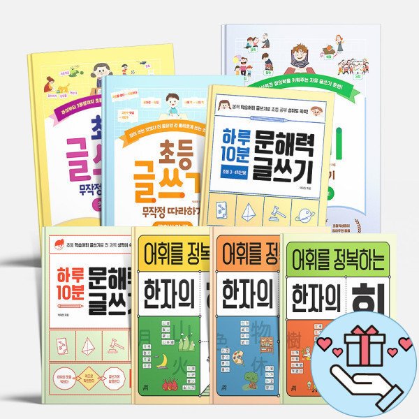 확대된 대표 상품이미지1