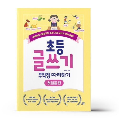 상품이미지2