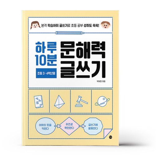 상품이미지3