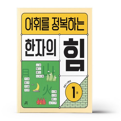 상품이미지4