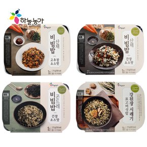 비빔밥 4종 (산채비빔밥 간장맛+고추장맛+곤드레비빔밥+강된장시래기밥) 총4팩