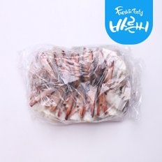 A급 튀니지산 냉동 절단꽃게 500g (손질완료)