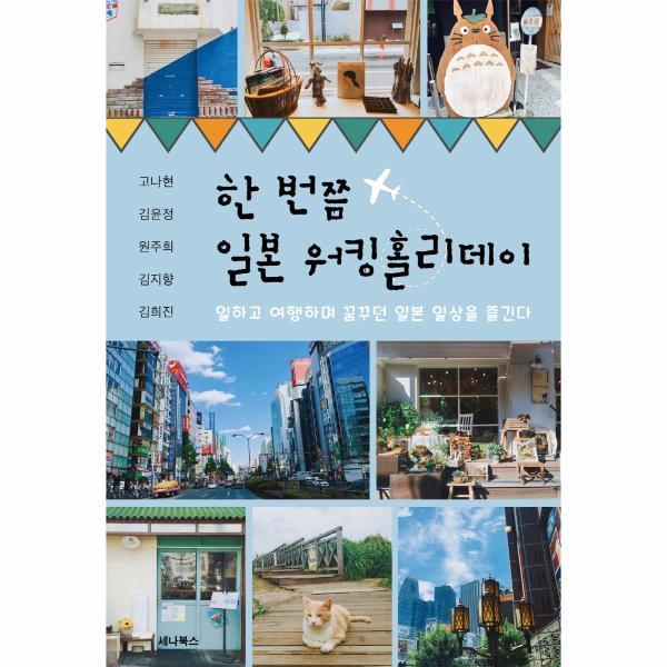 확대된 대표 상품이미지1