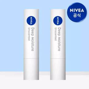 립케어 딥 모이스처 언센티드 2.2g 2개