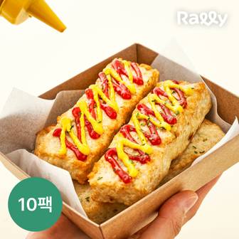 윙잇 [랠리] 닭가슴살 어묵바 오리지널 80g 10팩