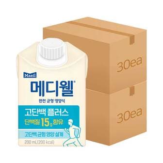 엠디웰 [메디웰] 고단백플러스 200ml 60팩(2박스) 매일유업 엠디웰