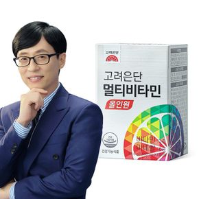 종합비타민 올인원 1박스(2개월분)+쇼핑백[33045919]