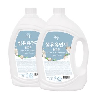  공감 섬유유연제 웜코튼향 2.5L x2개