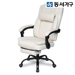 케이3 침대형 의자 DF924267