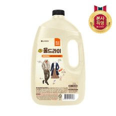 테크 울드라이 중성세제 오리지널 용기 2.5L x 1개