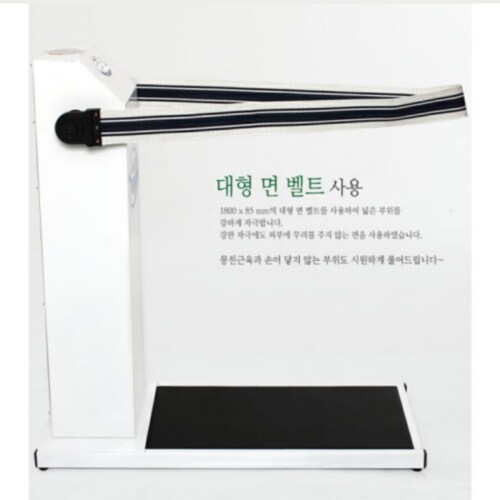 상품이미지9