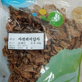 내 건강지킴이 국산 말린 자색돼지감자600g (WFCD4EB)