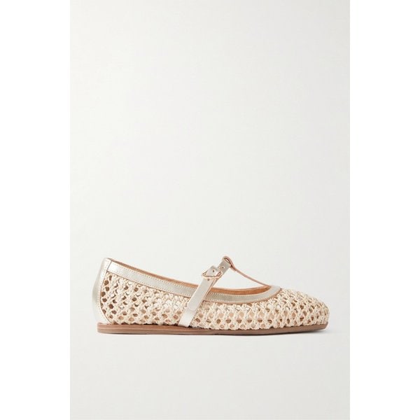 에라티 메탈릭 가죽 트림 라피아 발레리나 플랫 슈즈 46376663162974978