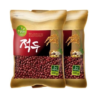 현대농산 국산 적두 1kg (500gx2봉)