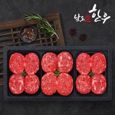 [바로배송][냉장][남도애한우] 한우 1등급 불고기 3종 세트1.5kg(불고기500g 3종)