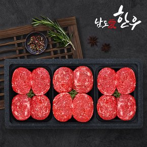 [냉장][남도애한우] 한우 1등급 불고기 3종 세트1.5kg(불고기500g 3종)