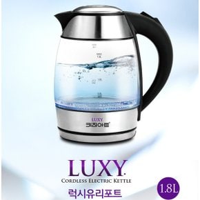 키친아트 360도회전받침/자동전원차단 럭시 1.8L 유리 무선주전자 LC-1700