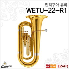 WETU-22-R1 튜바 /Antigua Tuba/엘든 튜바