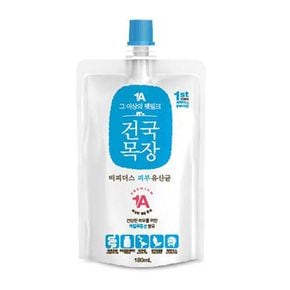 건국목장 강아지 펫밀크 비피더스 피부 유산균 180ml