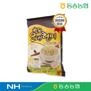 자연맛남 [동송농협] 강원도 철원 오대현미 5kg