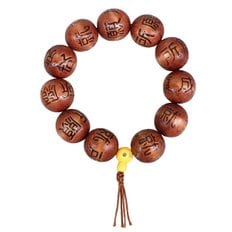 제이큐 IS M염주 염주장식 향나무염주 염주30mm