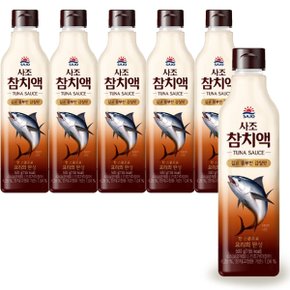 사조 참치액 500g x6개