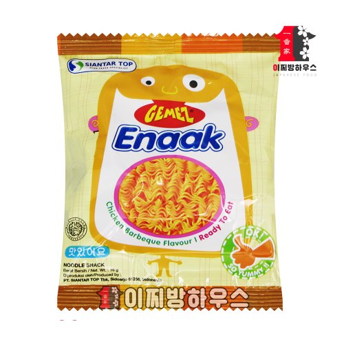 상품이미지2