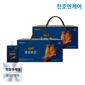 천심본 홍삼보감 홍삼액 부모님건강 80mL 30개입 2박스 / 천호식품