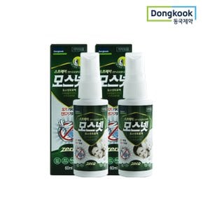 모기 진드기 기피제 [모스넷 스프레이 60ml] 2개