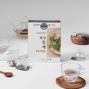 화성 로컬 한차 마시는 건강 들깨 풀순 티백 차 15티백