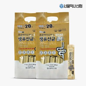 프로바이오틱스 생유산균 골드 240포(300g x 2세트)
