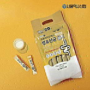 프로바이오틱스 생유산균 골드 240포(300g x 2세트)