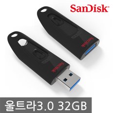 샌디스크코리아정품 USB메모리 울트라 3.0 32GB /최대 80MB/s/ CZ48/USB3.0
