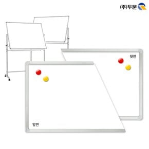 양면보드240x120 자석화이트보드와 자석화이트보드/양면스탠드8호별도구매/양면화이트보드