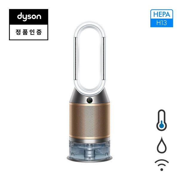 가습 공기청정기 PH2(화이트/골드)