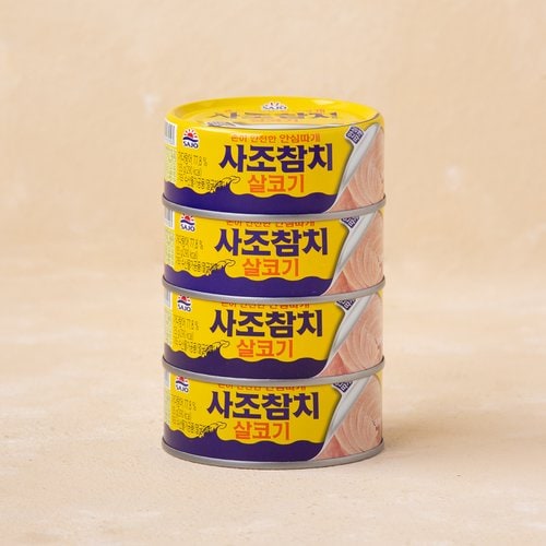 상품 이미지1
