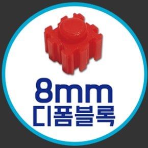 mytoys 8000 마이디폼블럭 1탄 8mm 디폼블럭 도안제공 초보자용