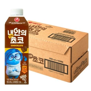 서울우유 내안의 진짜 초코 280ml x 18개