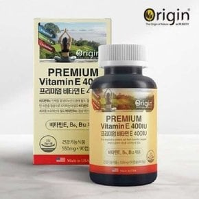프리미엄 비타민E 400IU 550mg x 90캡슐